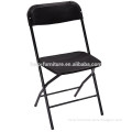 High quality durable folding chairs HPC-58